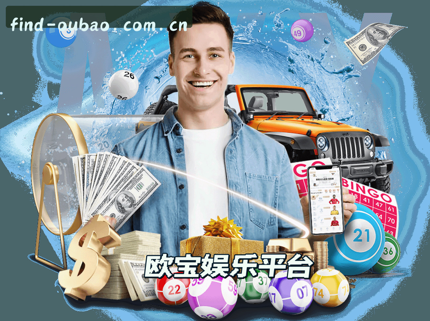 关于我们